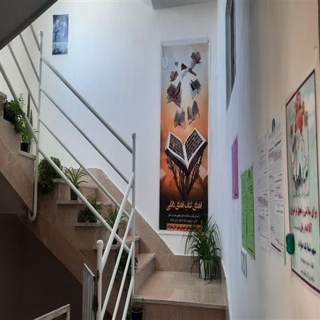 ورودی سالنهای مطالعه