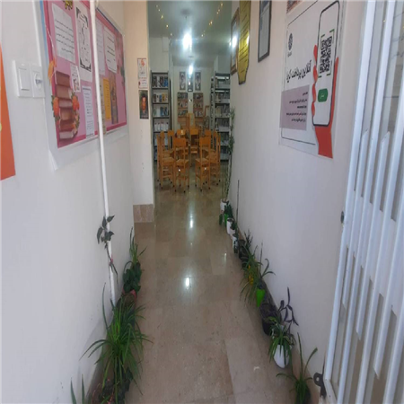 ورودی کتابخانه